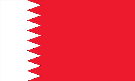 Bahrain Airports Bahrain International Airports