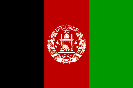 Afghanistan Airports Afghanistan International Airports