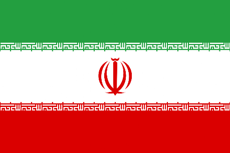 Iran Airports Iran International Airports