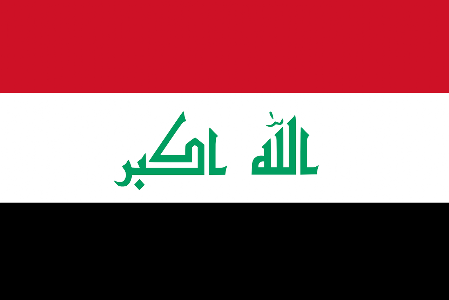 Iraq Airports Iraq International Airports