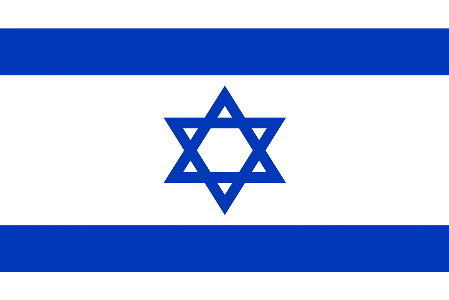 Israel Airports Israel International Airports