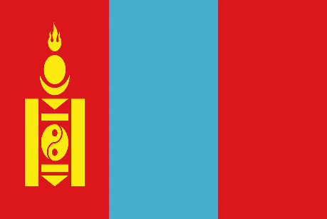 Mongolia Airports Mongolia International Airports