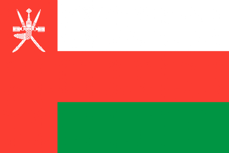 Oman Airports Oman International Airports