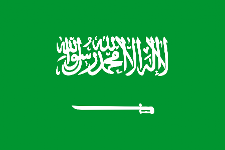 Saudi Arabia Airports Saudi Arabia International Airports