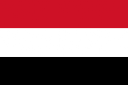 Yemen Airports Yemen International Airports