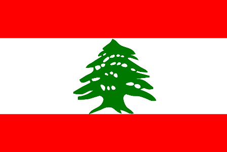 Lebanon Airports Lebanon International Airports